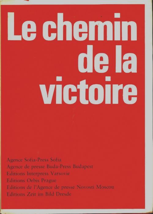 Livrenpoche : Le chemin de la victoire - Collectif - Livre