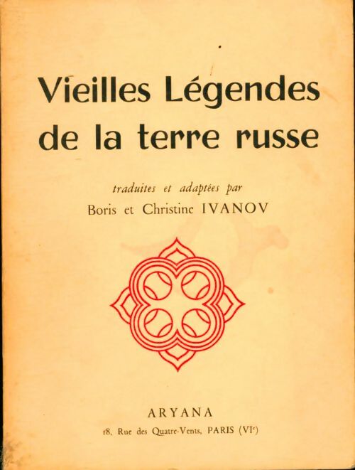 Livrenpoche : Vieilles légendes de la terre russe - Boris Ivanov - Livre
