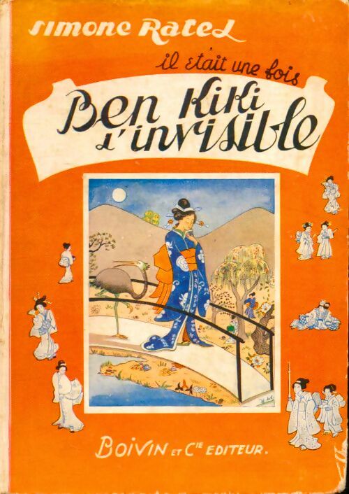 Livrenpoche : Ben Kiki l'invisible - Simone Ratel - Livre