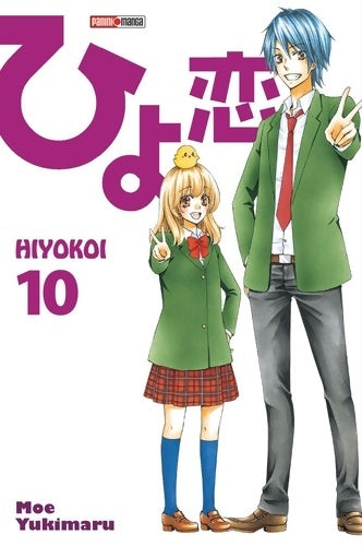 Livrenpoche : Hiyokoi Tome X - Moe Yukimaru - Livre
