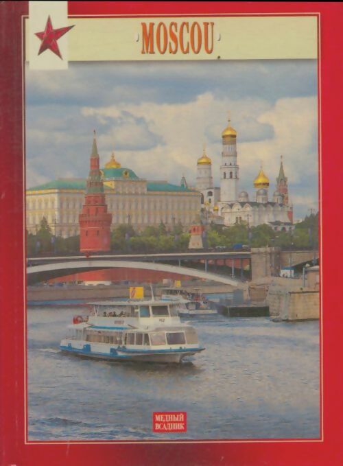 Livrenpoche : Moscou - P. Pavlinov - Livre