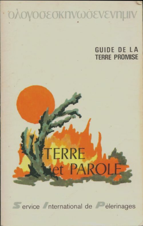 Livrenpoche : Terre et parole - Collectif, Louis Hurault - Livre
