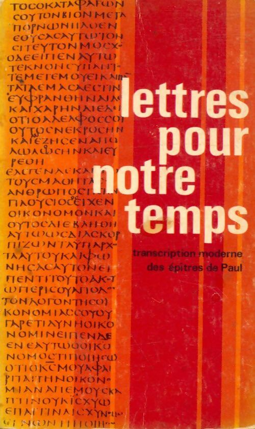 Livrenpoche : Lettres de notre temps - Collectif - Livre