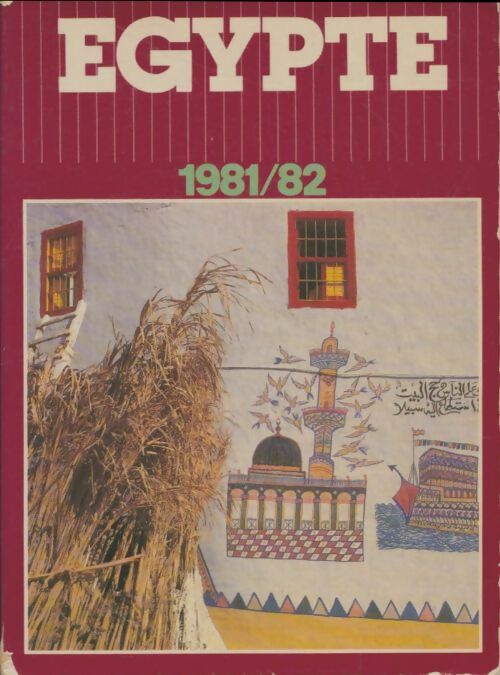 Livrenpoche : Égypte : 1981-1982 - Marie-France Duval - Livre