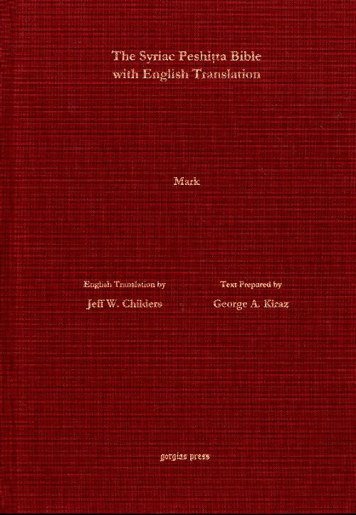 Livrenpoche : The syriac peshitta bible with English translation : Mark - Jeff Childers - Livre