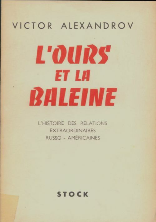 Livrenpoche : L'ours et la baleine - Victor Alexandrov - Livre