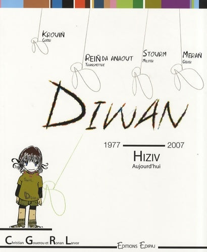Livrenpoche : Diwan hiziv 1977-2007 - Christian Gouerou - Livre