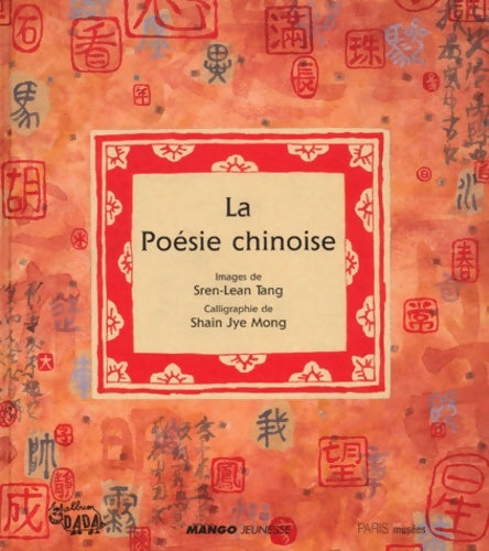 Livrenpoche : La poésie chinoise. Petite anthologie - Collectif - Livre