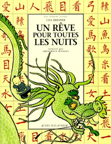 Livrenpoche : Un rêve pour toutes les nuits - fermetur - Lisa Bresner - Livre