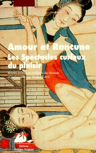 Livrenpoche : Le pavillon des corps curieux - Collectif - Livre