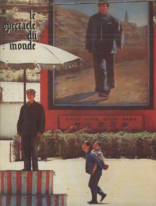 Livrenpoche : Le spectacle du monde (Revue) n°193 - Collectif - Livre