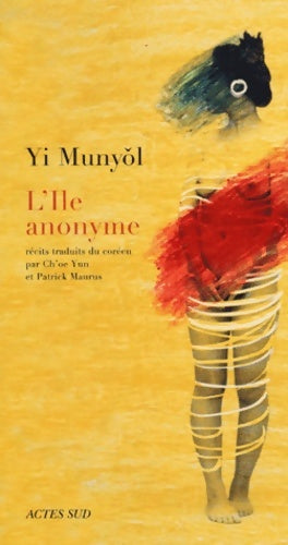 Livrenpoche : l'île anonyme - Mun-Yol Yi - Livre