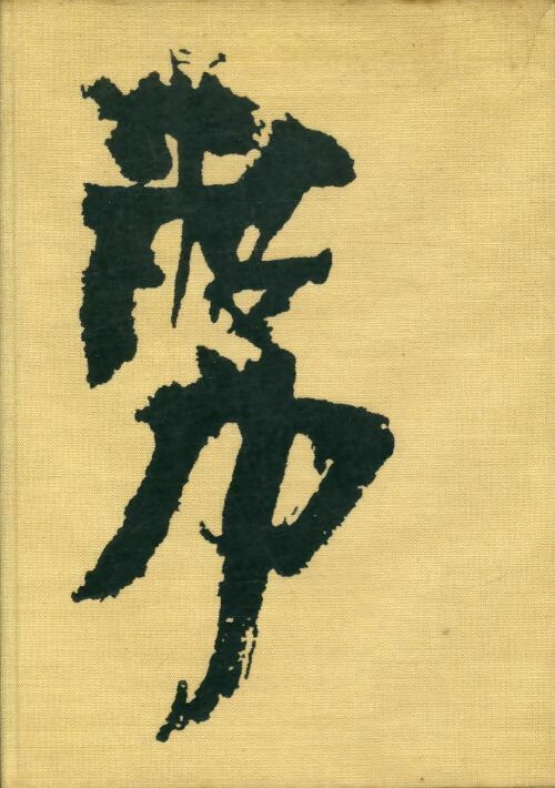 Livrenpoche : Nippon - Maurice Lelong - Livre