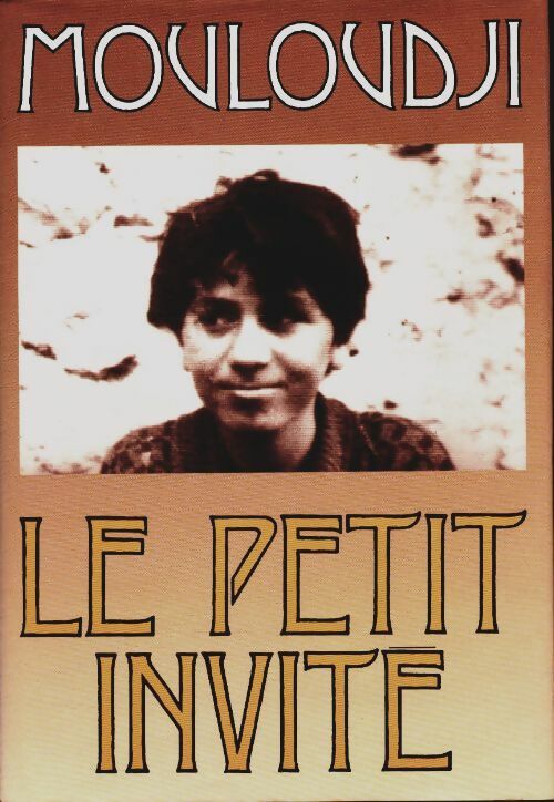 Livrenpoche : Le petit invité - Mouloudji - Livre