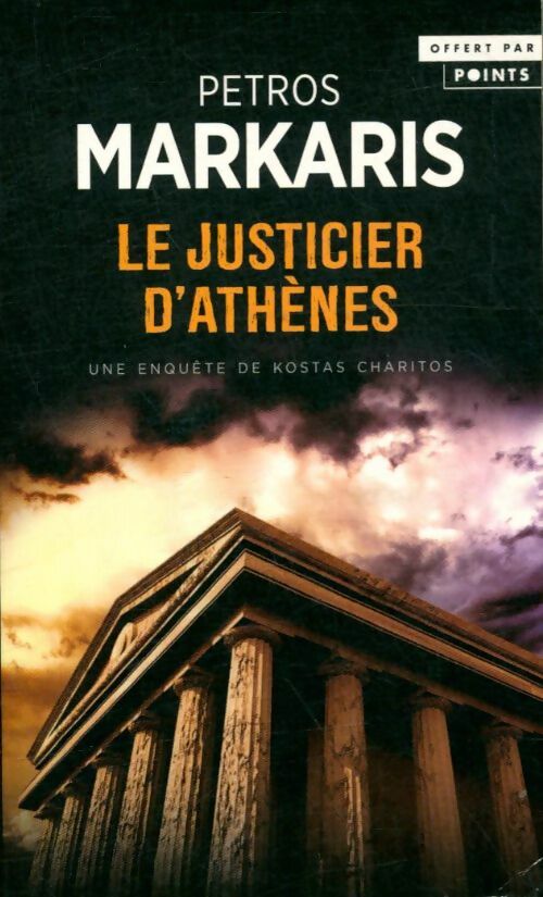 Livrenpoche : Le justicier d'Athènes - Petros Markaris - Livre