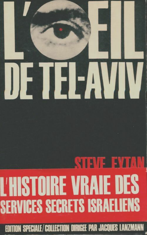 Livrenpoche : L'oeil de Tel-Aviv - Steve Eytan - Livre