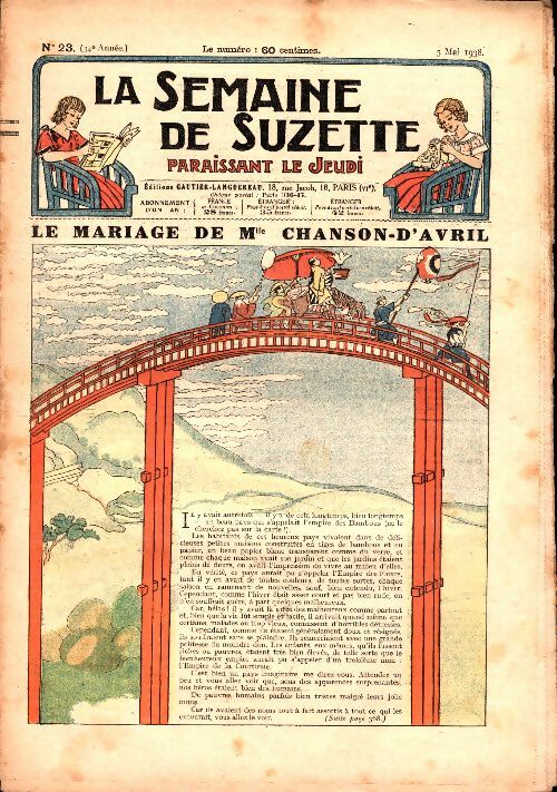 Livrenpoche : La semaine de Suzette 34e année n°23 : Le mariage de Mlle Chansond'Avril - Collectif - Livre