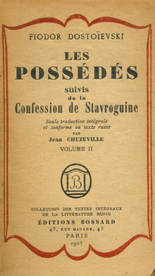 Livrenpoche : Les possédés Tome II - Fedor Dostoïevski - Livre