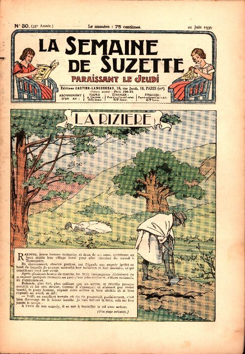 Livrenpoche : La semaine de Suzette 35e année n°30 : La rizière - Collectif - Livre