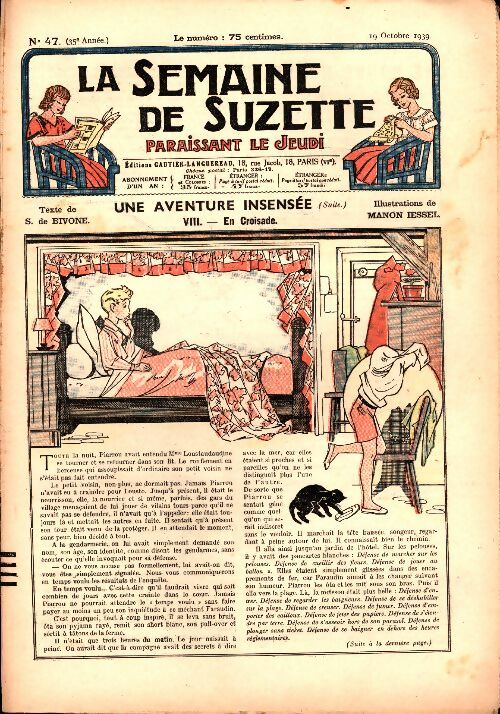 Livrenpoche : La semaine de Suzette 35e année n°47 : Une aventure insensée Tome VIII - Collectif - Livre