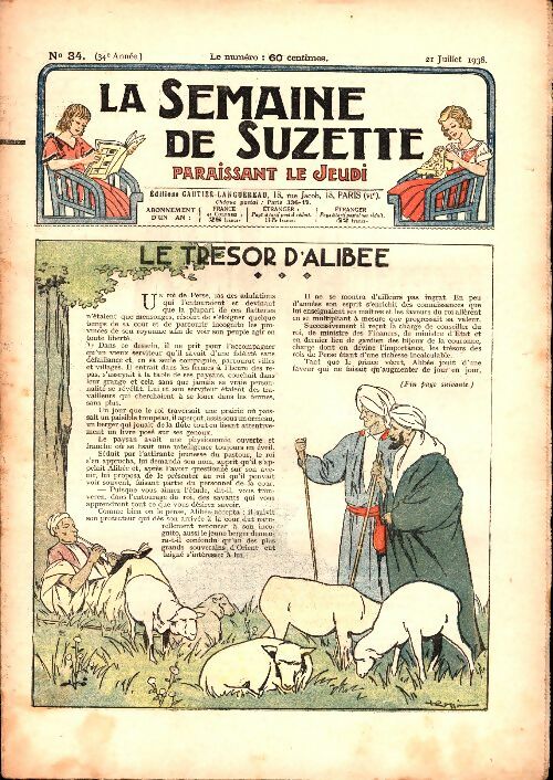 Livrenpoche : La semaine de Suzette 34e année n°34 : Le trésor d'Alibée - Collectif - Livre