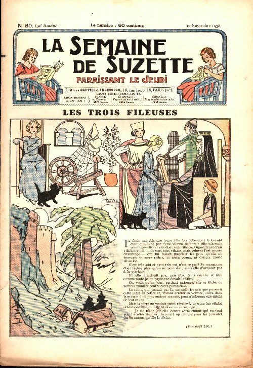 Livrenpoche : La semaine de Suzette 35e année n°50 : Les trois fileuses - Collectif - Livre