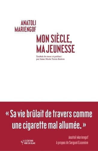 Livrenpoche : Mon siècle ma jeunesse - Anatoli Mariengof - Livre