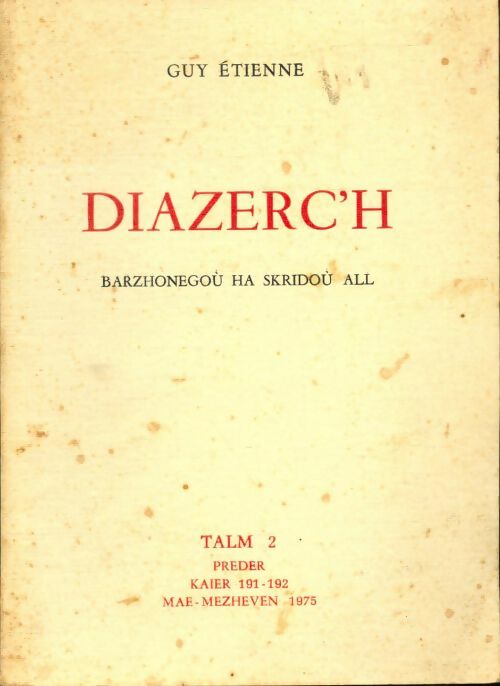 Livrenpoche : Diazerc'h  - Guy Etienne - Livre