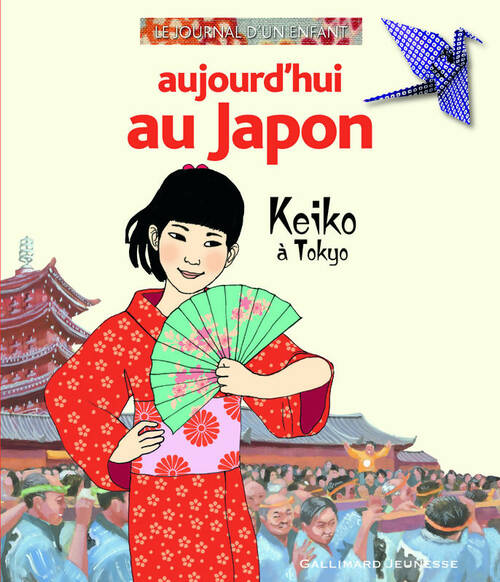 Livrenpoche : Aujourd'hui au Japon : Keiko à Tokyo - Geneviève Clastres - Livre