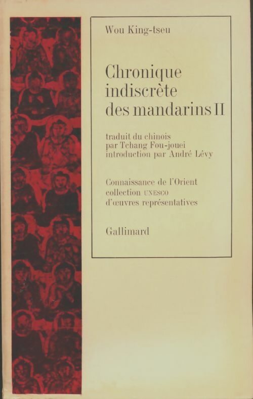Livrenpoche : Chronique indiscrète des mandarins Tome II - Wou King-tseu - Livre