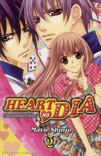 Livrenpoche : Heart no dia Tome II - Mayu Shinjo - Livre