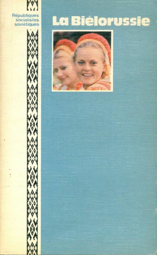 Livrenpoche : La Biélorussie - Collectif - Livre
