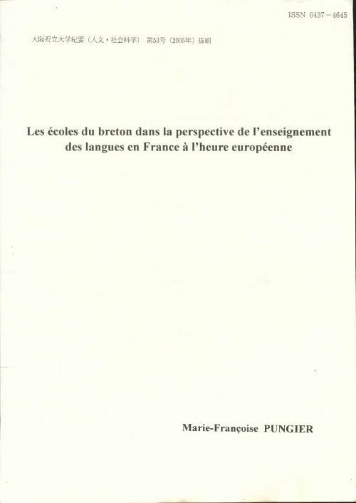 Livrenpoche : Les écoles du breton dans la perspective de l'enseignement des langues en France à l'heure européenne - Marie-Françoise Pungier - Livre