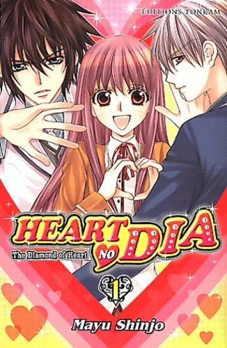 Livrenpoche : Heart no dia Tome I - Mayu Shinjo - Livre