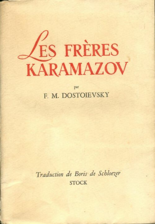 Livrenpoche : Les frères Karamazov - Fedor Dostoïevski, Dostoïevski - Livre