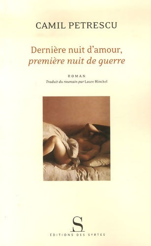 Livrenpoche : Dernière nuit d'amour première nuit de guerre - Camil Petrescu - Livre