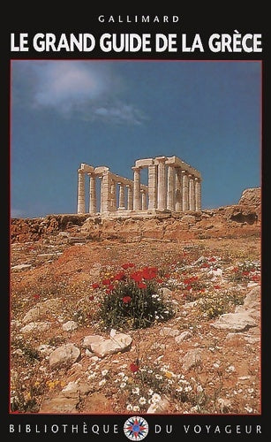 Livrenpoche : Grèce (ancienne édition) - Collectif - Livre