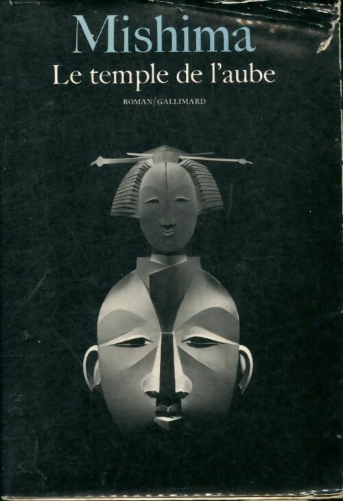 Livrenpoche : La mer de la fertilité Tome III : Le temple de l'aube - Mishima - Livre