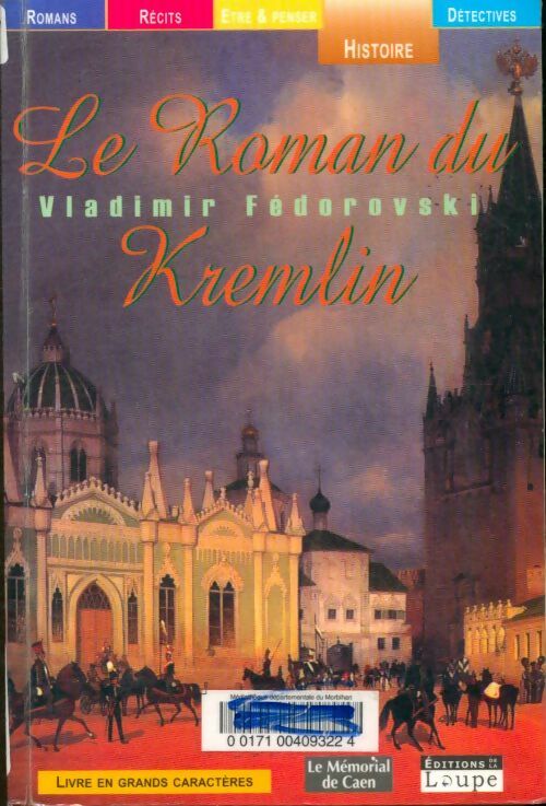 Livrenpoche : Le roman du Kremlin - Vladimir Fédorovski - Livre