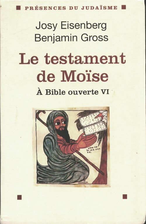 Livrenpoche : Le testament de Moïse - Benjamin Gross - Livre