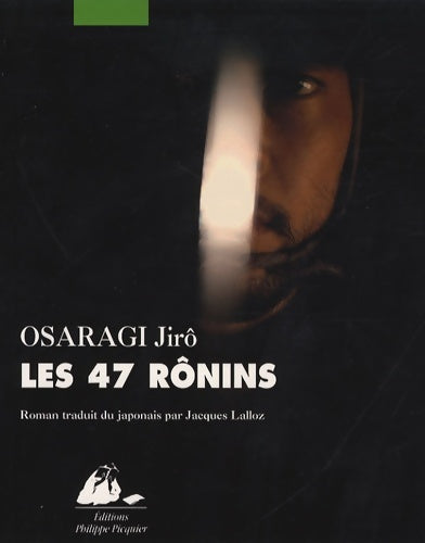 Livrenpoche : Les 47 rônins - Jiro Osaragi - Livre