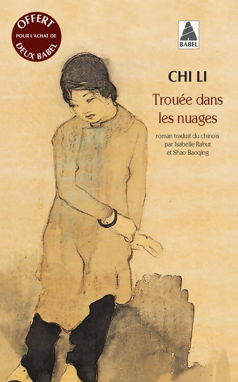 Livrenpoche : Trouée dans les nuages - Chi Li - Livre