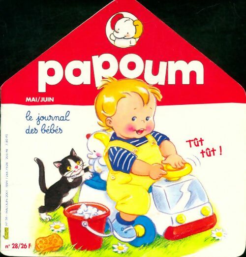 Livrenpoche : Papoum n°28 - Collectif - Livre