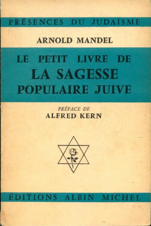 Livrenpoche : Le petit livre de la sagesse populaire juive - Arnold Mandel - Livre