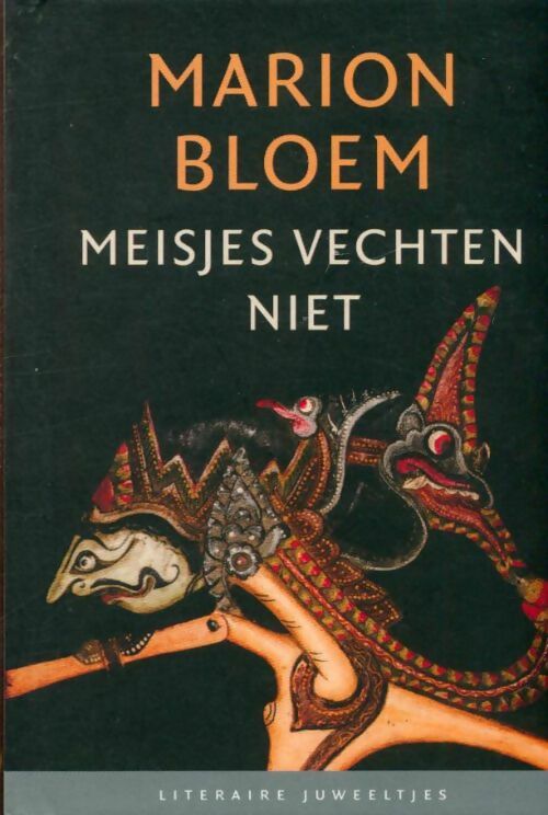 Livrenpoche : Meisjes vechten niet - Marion Bloem - Livre