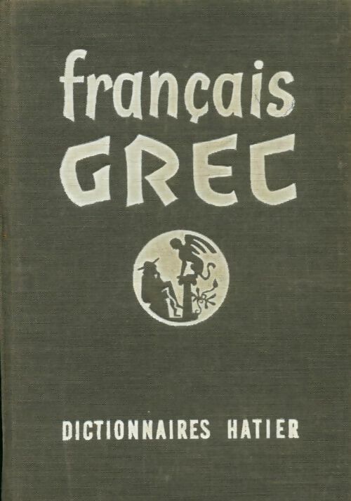 Livrenpoche : Dictionnaire français-grec - Inconnu - Livre