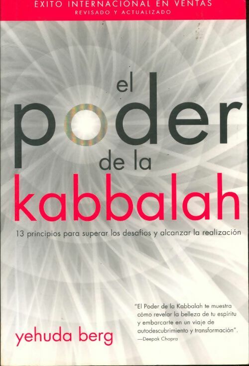 Livrenpoche : El poder de la kabbalah - Yehuda Berg - Livre