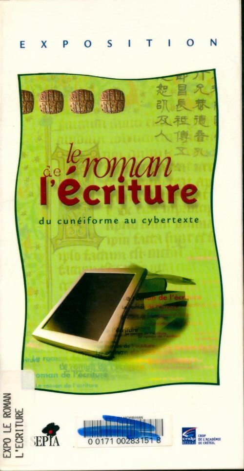 Livrenpoche : Le roman de l'écriture - Collectif - Livre