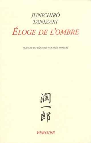 Livrenpoche : Éloge de l'ombre - Jun'ichiro Tanizaki - Livre