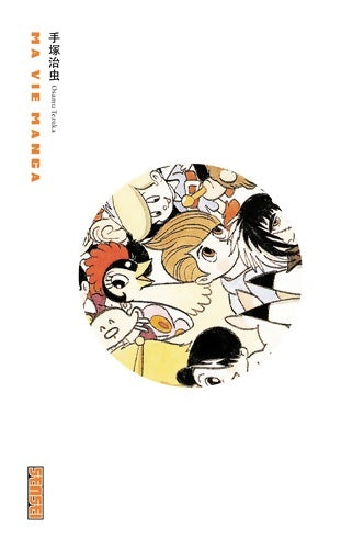Livrenpoche : Ma vie manga - Osamu Tezuka - Livre